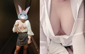 Em gái nhân viên làm cặc đồng nghiệp cương cứng suốt ngày